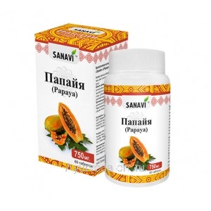 Папайя Санави (Papaya Sanavi) 60 таб. по 750 мг.